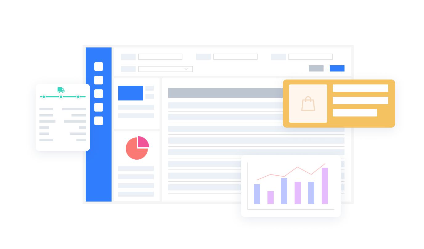 供應商后臺管理界面