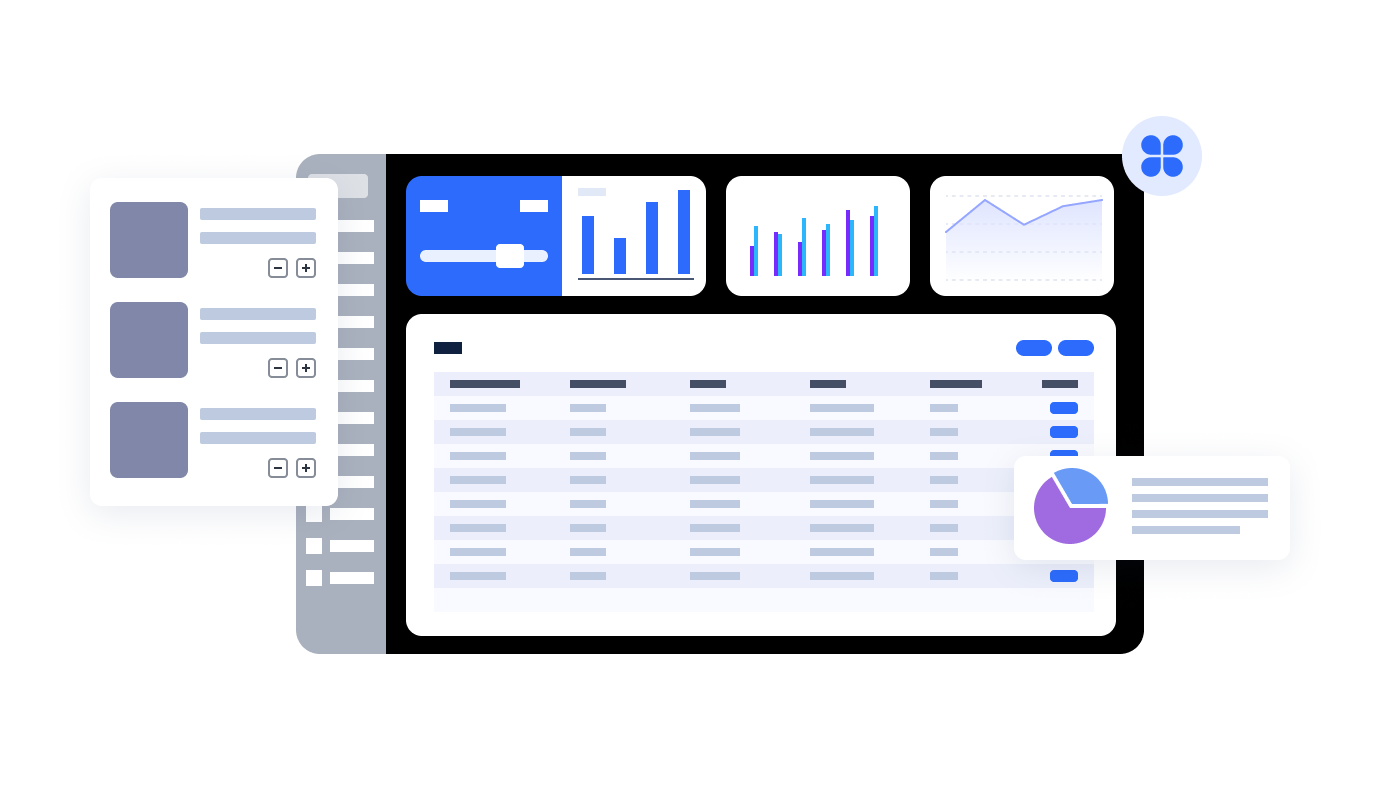 庫存與價格管理界面