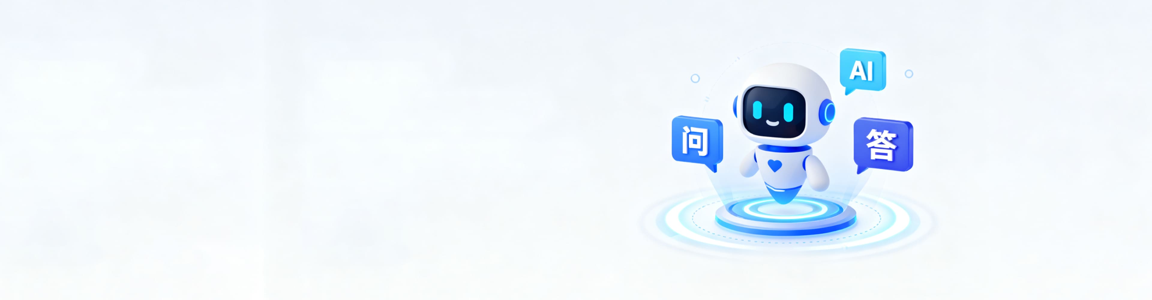 脈購(gòu)CRM健康管理知識(shí)與問(wèn)答 - 專業(yè)健康管理知識(shí)與智能問(wèn)答