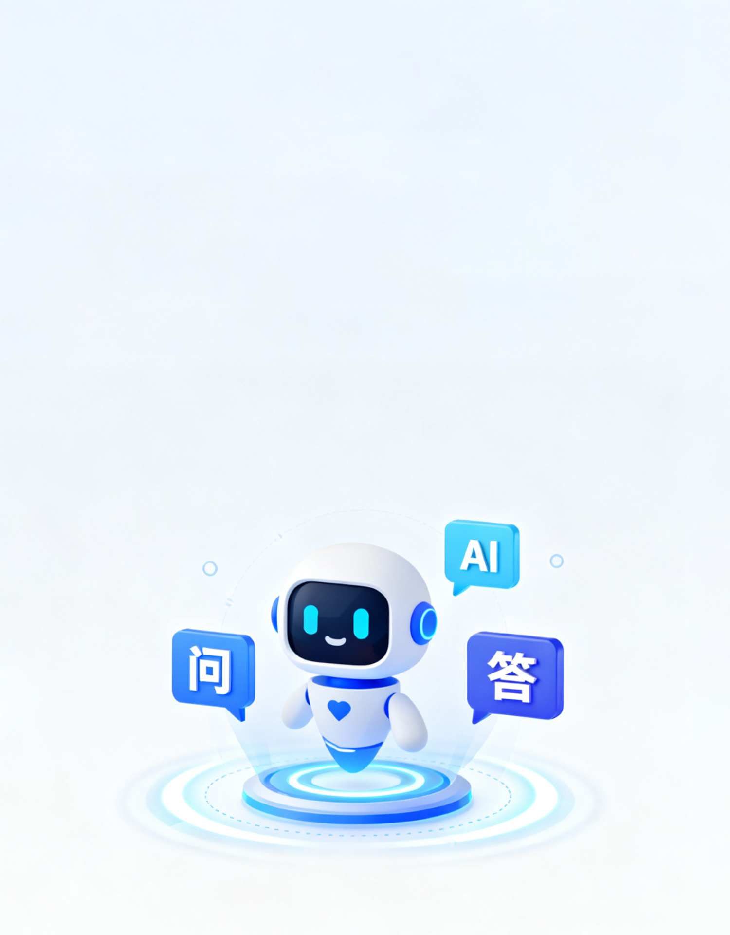 脈購(gòu)CRM健康管理知識(shí)與問(wèn)答移動(dòng)端展示