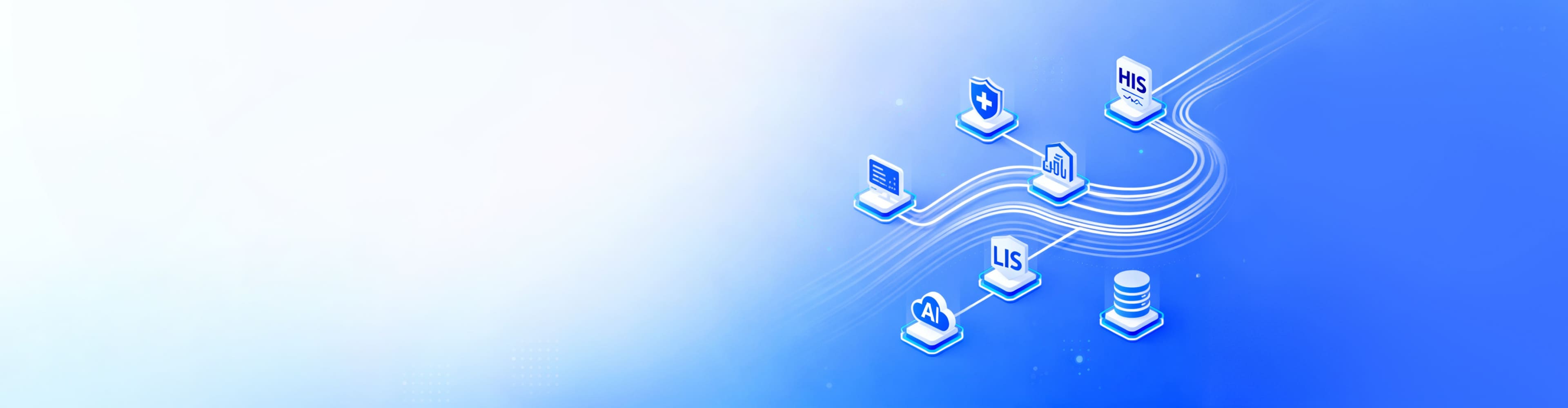 開(kāi)放、標(biāo)準(zhǔn)、安全的系統(tǒng)集成與接口能力 - 脈購(gòu)CRM健康管理系統(tǒng)